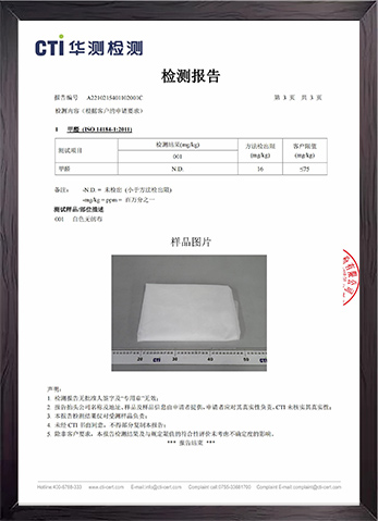 農(nóng)用邊坡綠化無(wú)紡布，汽車(chē)內(nèi)飾無(wú)紡布，家具家居無(wú)紡布，農(nóng)用邊坡綠化無(wú)紡布廠(chǎng)家，汽車(chē)內(nèi)飾無(wú)紡布生產(chǎn)，東莞市旭航新材料科技有限公司